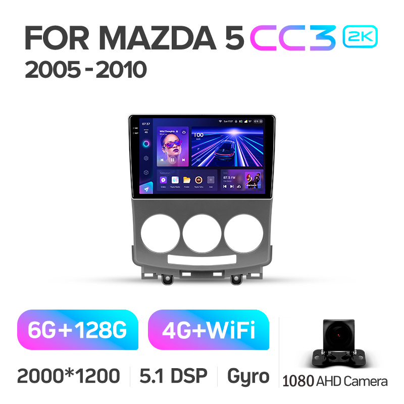 Android head unit Teyes CC3 6+128 Gb Mazda 5 2 CR 2005-2010 9" 2k