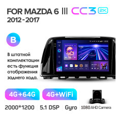 Android head unit Teyes CC3 4+64 Gb Mazda 6 Atenza 3 GJ 2012-2015 (B) 9" 2k