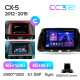 Android head unit Teyes CC3 6+128 Gb Mazda CX5 CX-5 CX 5 1 KE 2012-2015 (C) 9" 2k