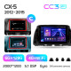 Android head unit Teyes CC3 6+128 Gb with 360° surround view° Mazda CX5 CX-5 CX 5 1 KE 2012-2015 (C) 9" 2k