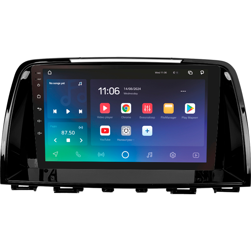Android head unit SIGMA X9464 ANDROID 10 4+64 Gb 4G DSP Mazda 6 Atenza 3 GJ 2012-2015 (B) 9"