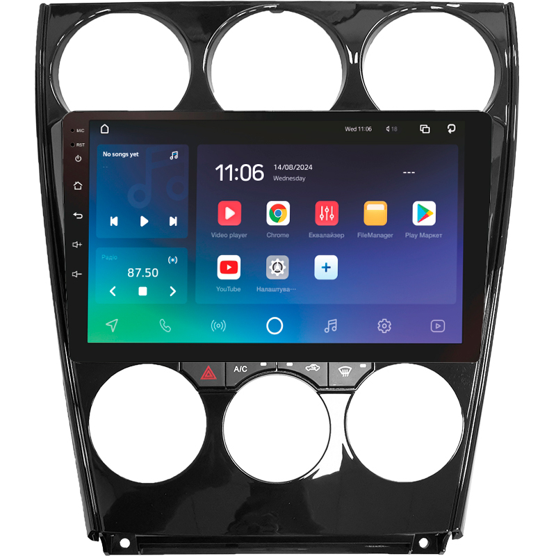 Android head unit SIGMA PRO 9464 ANDROID 10 4+64 Gb 4G DSP Mazda Mazda6 GG 2002-2007 9"