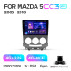 Android head unit Teyes CC3 4+32 Gb Mazda 5 2 CR 2005-2010 9" 2k