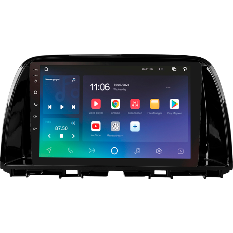 Android head unit SIGMA X9464 ANDROID 10 4+64 Gb 4G DSP Mazda CX5 CX-5 CX 5 1 KE 2012-2015 (C) 9"