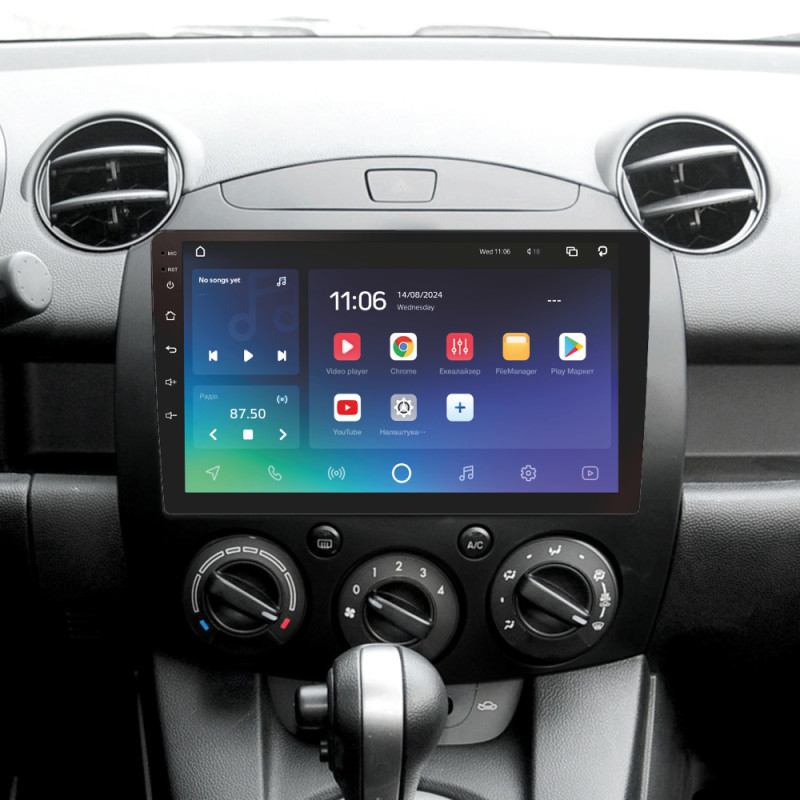 Android head unit SIGMA X9432 ANDROID 10 4+32 Gb 4G DSP Mazda 2 DE 2007-2014 9"