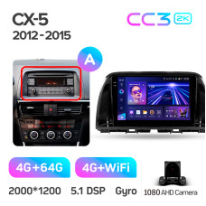 Android head unit Teyes CC3 4+64 Gb Mazda CX5 CX-5 CX 5 1 KE 2012-2015 (A) 9" 2k