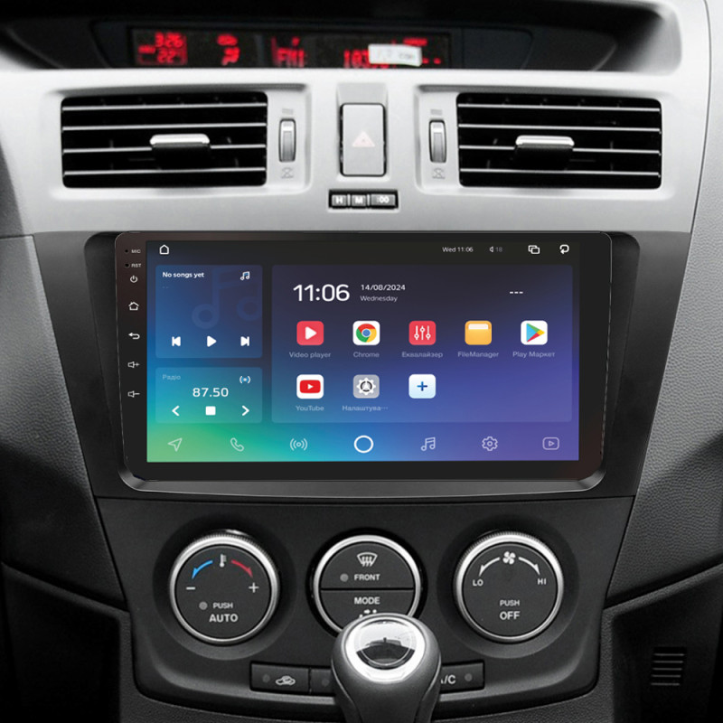 Android head unit SIGMA X9432 ANDROID 10 4+32 Gb 4G DSP Mazda 5 3 CW 2010-2015 9"