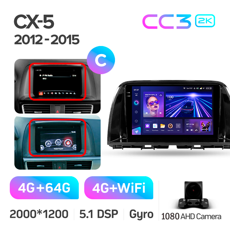 Android head unit Teyes CC3 4+64 Gb Mazda CX5 CX-5 CX 5 1 KE 2012-2015 (C) 9" 2k