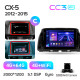 Android head unit Teyes CC3 4+64 Gb Mazda CX5 CX-5 CX 5 1 KE 2012-2015 (C) 9" 2k