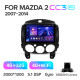 Android head unit Teyes CC3 4+32 Gb Mazda 2 DE 2007-2014 9" 2k