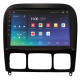 Android head unit SIGMA X9464 ANDROID 10 4+64 Gb 4G DSP Mercedes Benz S CLASS (W220) 1998-2005 Black 9"