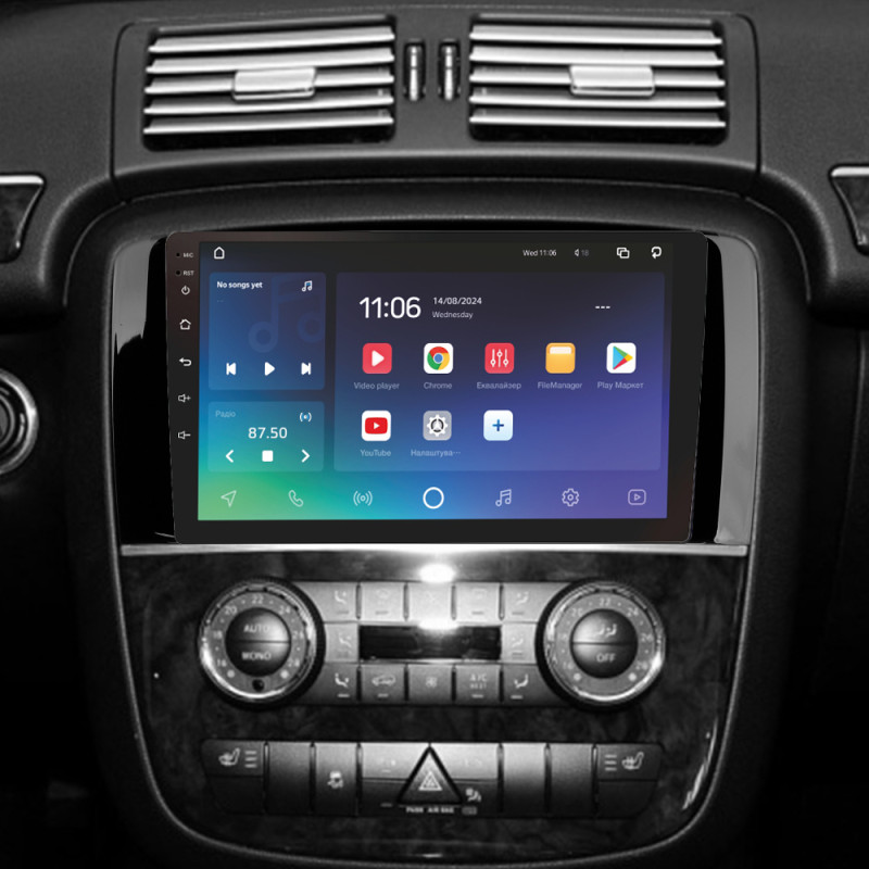 Android head unit SIGMA X9432 ANDROID 10 4+32 Gb 4G DSP Mercedes Benz R-Class W251 R280 R300 R320 2005-2017 (F1) 9"