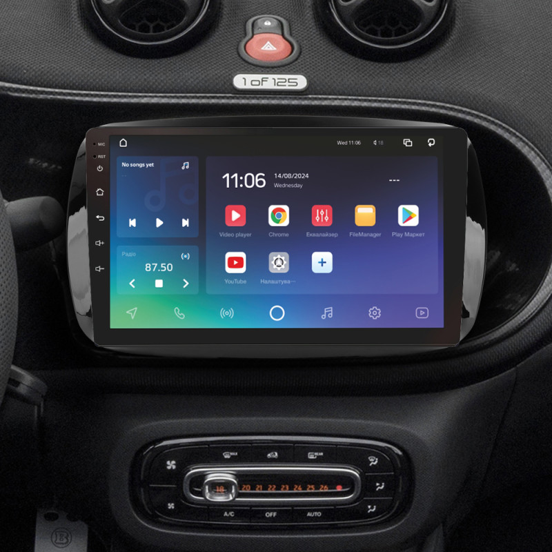 Android head unit SIGMA X9432 ANDROID 10 4+32 Gb 4G DSP Mercedes Benz Smart Fortwo 3 C453 A453 W453 2014-2020 9" (L1)