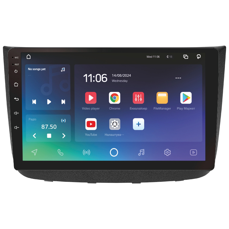 Android head unit SIGMA X10464 ANDROID 10 4+64 Gb 4G DSP Mercedes-Benz Vito 2 Viano 2 W639 2003-2015 10"