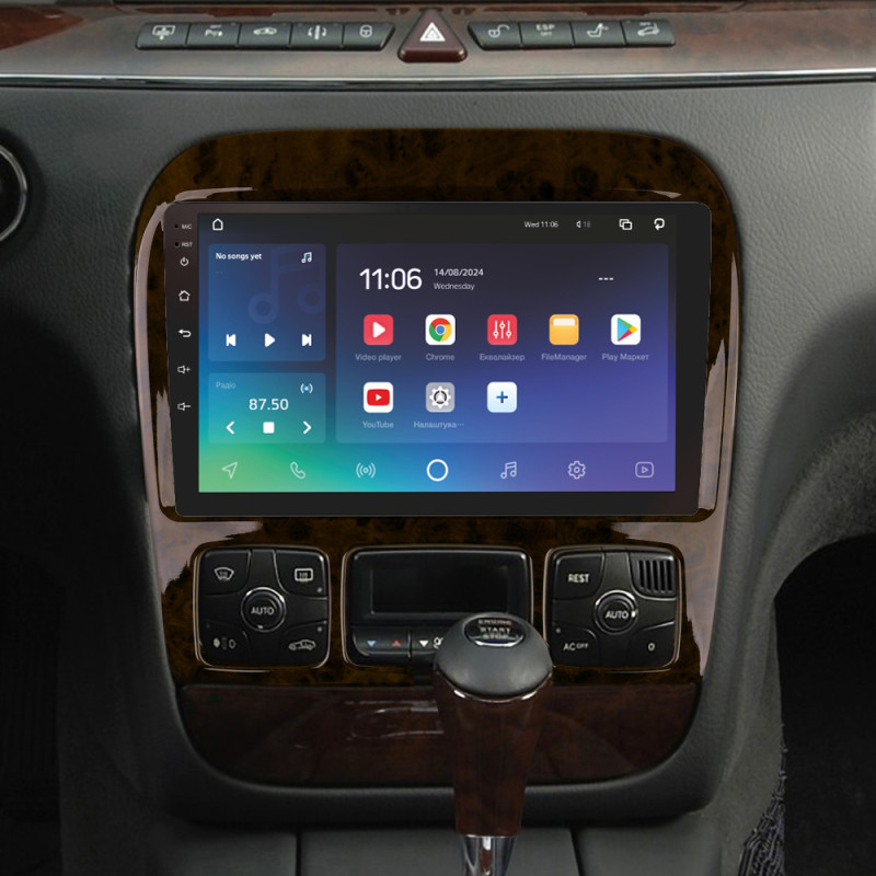Android head unit SIGMA X9464 ANDROID 10 4+64 Gb 4G DSP Mercedes Benz S-Class W220 VV220 1998-2005 9" (L1)