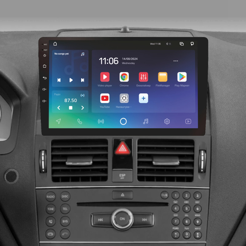 Android head unit SIGMA X9464 ANDROID 10 4+64 Gb 4G DSP Mercedes Benz C Class 3 W204 S204 2006-2011 9"