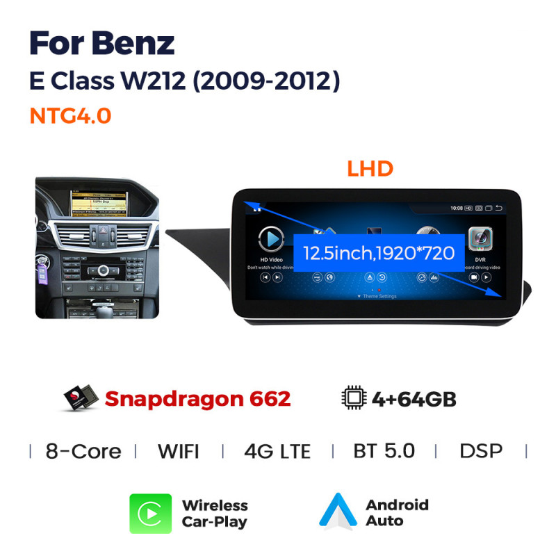 Android head unit AMS MERCEDES BENZ E-Class W212 NTG4.0 2009-2012 4+64Gb 12.3"