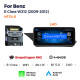 Android head unit AMS MERCEDES BENZ E-Class W212 NTG4.0 2009-2012 4+64Gb 12.3"