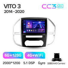 Android head unit Teyes CC3 6+128 Gb Mercedes-Benz Vito 3 W447 2014-2020 10" 2k (L1)