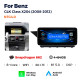 Android head unit AMS MERCEDES BENZ GLK X204 NTG4.5 2013-2015 4+64Gb 12.3"