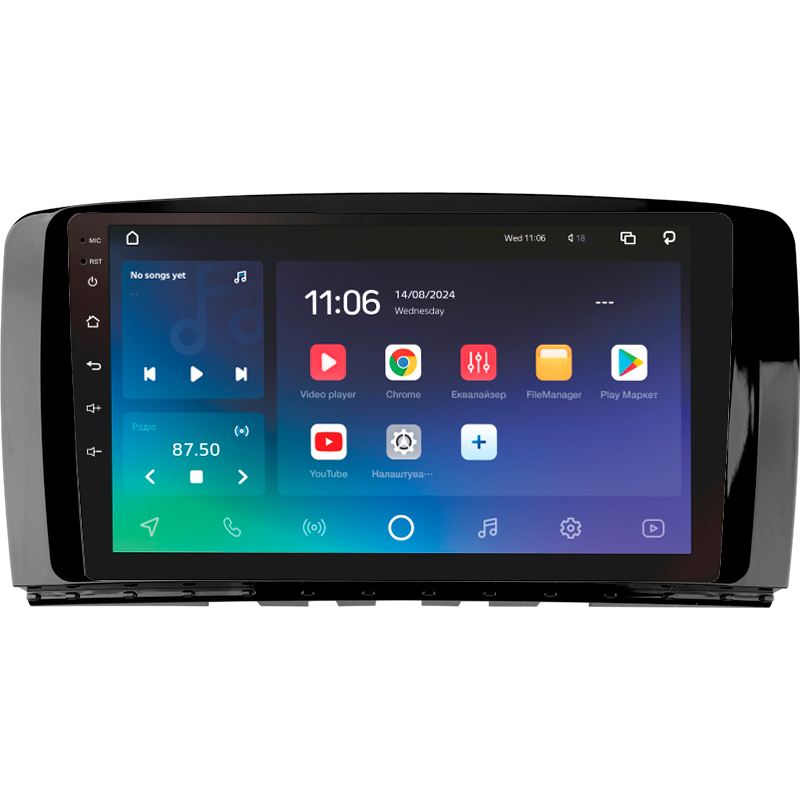 Android head unit SIGMA X9432 ANDROID 10 4+32 Gb 4G DSP Mercedes Benz R-Class W251 R280 R300 R320 2005-2017 (F1) 9"