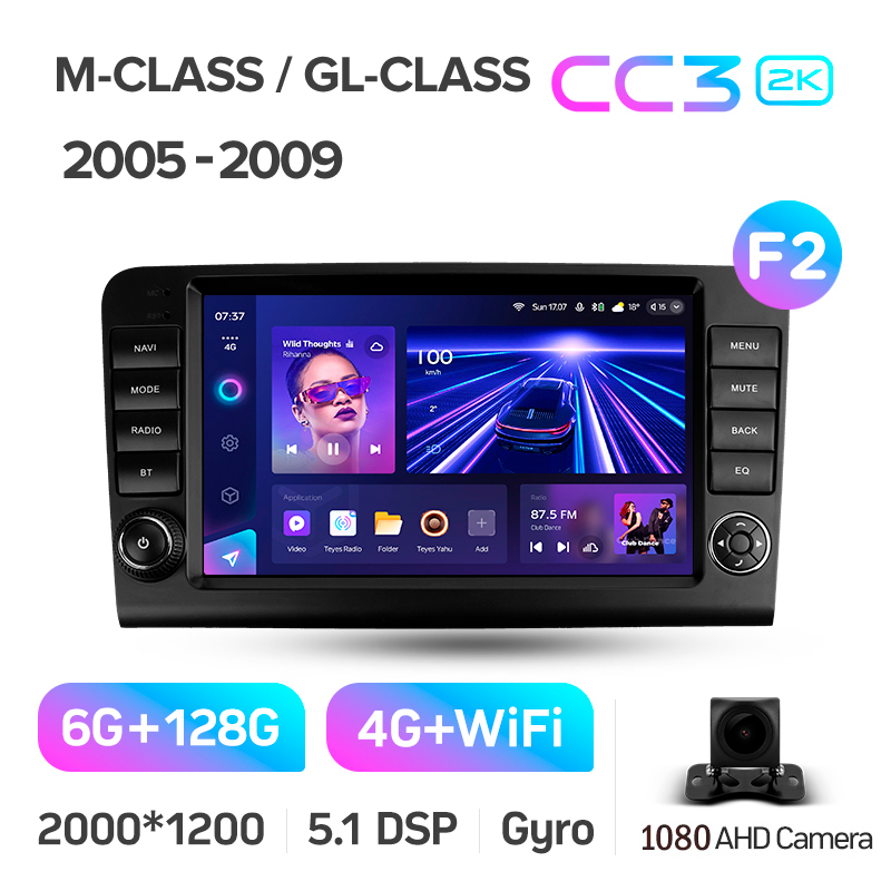 Android head unit Teyes CC3 6+128 Gb Mercedes Benz ML GL ML350 GL320 X164 2005-2009 (F2) 9" 2k (L1)