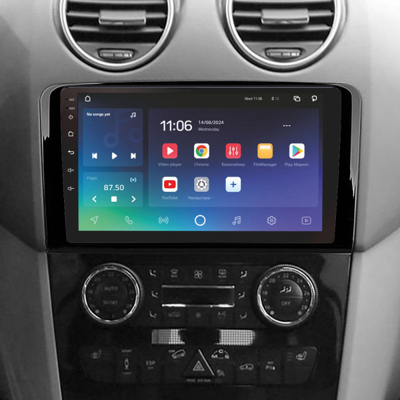 Android head unit SIGMA X9432 ANDROID 10 4+32 Gb 4G DSP Mercedes Benz ML GL ML350 GL320 X164 2005-2009 (F1) 9"