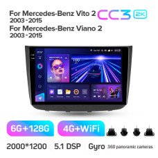 Android head unit Teyes CC3 6+128 Gb with 360° surround view° Mercedes-Benz Vito 2 Viano 2 W639 2003-2015 10" 2k