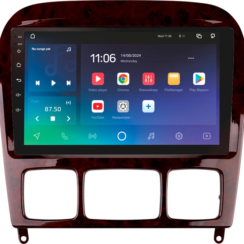 Android head unit SIGMA X9432 ANDROID 10 4+32 Gb 4G DSP Mercedes Benz S-Class W220 VV220 1998-2005 9" (L1)