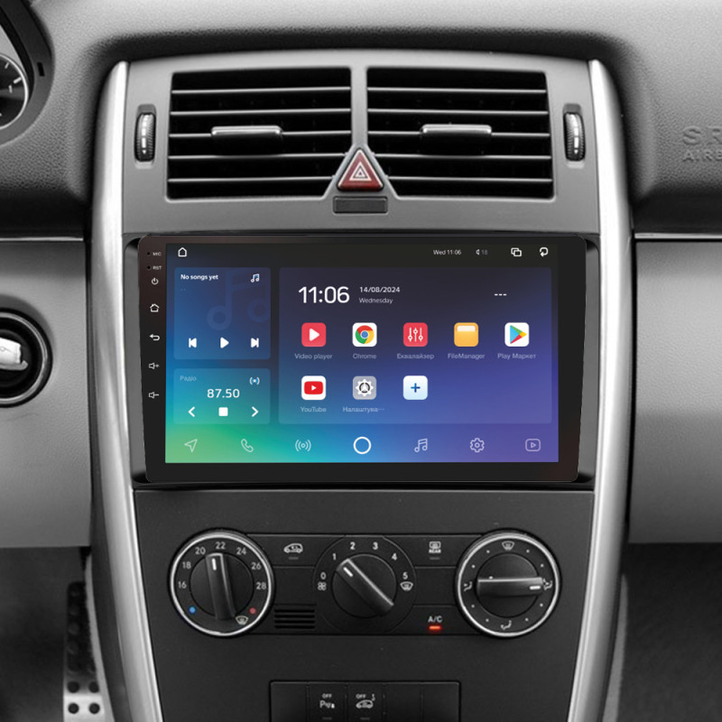Android head unit SIGMA X9432 ANDROID 10 4+32 Gb 4G DSP Mercedes-Benz B-Class T245 2005-2011 Vito 3 W447 2014-2020 Vito 2 Viano 2 W639 2003-2015 Spr 9"