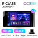 Android head unit Teyes CC3 4+64 Gb Mercedes Benz R-Class W251 R280 R300 R320 2005-2017 (F1) 9" 2k