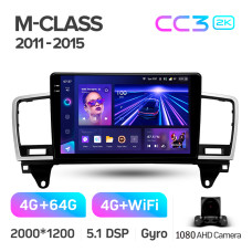 Android head unit Teyes CC3 4+64 Gb Mercedes-Benz M-Class M Class W166 ML 2011-2015 9" 2k (L3)