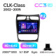 Android head unit Teyes CC3 4+64 Gb Mercedes Benz C Class S203 CL203 W203 (F1) 2000-2004 9" 2k (L1)