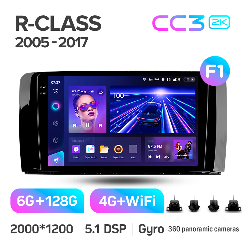 Android head unit Teyes CC3 6+128 Gb with 360° surround view° Mercedes Benz R-Class W251 R280 R300 R320 2005-2017 (F1) 9" 2k