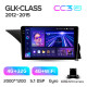 Android head unit Teyes CC3 4+32 Gb Mercedes-Benz GLK-Class X204 2012 - 2015 9" 2k (L3)