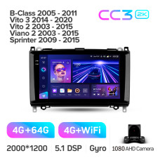 Android head unit Teyes CC3 4+64 Gb Mercedes-Benz B-Class T245 2005-2011 Vito 3 W447 2014-2020 Vito 2 Viano 2 W639 2003-2015 Sprinter 2009-2015 9" 2k