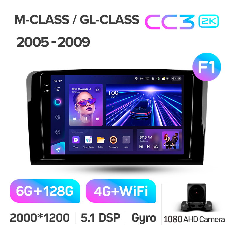 Android head unit Teyes CC3 6+128 Gb Mercedes Benz ML GL ML350 GL320 X164 2005-2009 (F1) 9" 2k