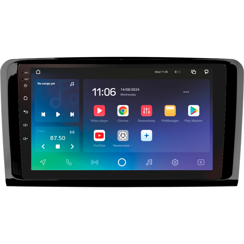 Android head unit SIGMA X9432 ANDROID 10 4+32 Gb 4G DSP Mercedes Benz ML GL ML350 GL320 X164 2005-2009 (F1) 9"