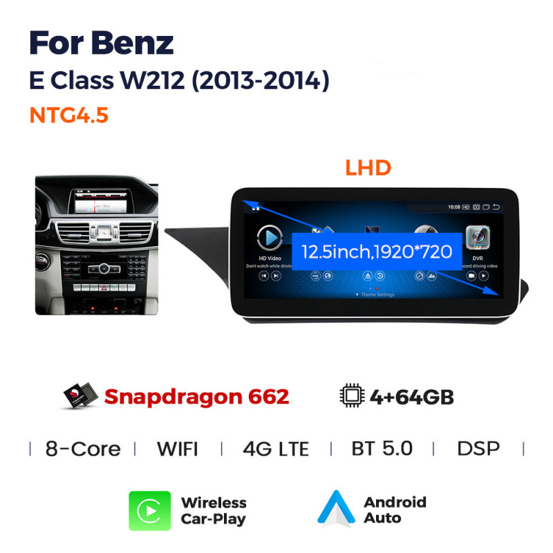 Android head unit AMS MERCEDES BENZ E-Class W212 NTG4.5 2013-2014 4+64Gb 12.3"