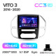Android head unit Teyes CC3 4+64 Gb Mercedes-Benz Vito 3 W447 2014-2020 10" 2k (L1)