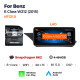 Android head unit AMS MERCEDES BENZ E-Class W212 NTG5.0 2015 4+64Gb 10.25"