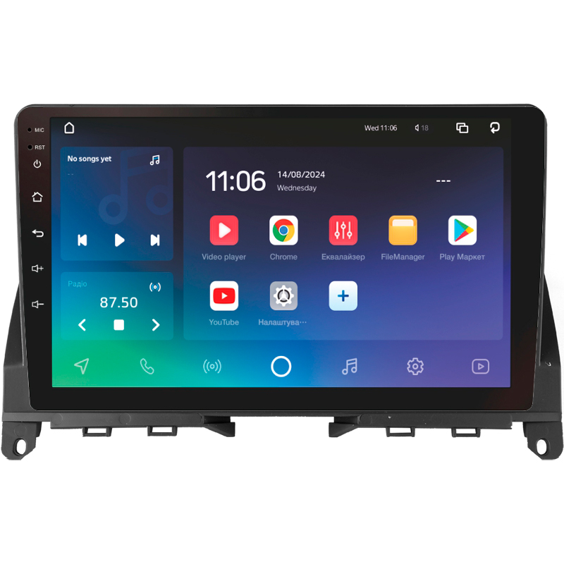 Android head unit SIGMA X9464 ANDROID 10 4+64 Gb 4G DSP Mercedes Benz C Class 3 W204 S204 2006-2011 9"