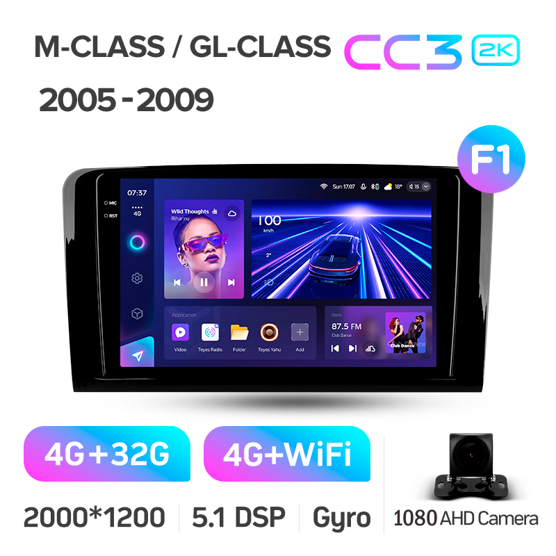 Android head unit Teyes CC3 4+32 Gb Mercedes Benz ML GL ML350 GL320 X164 2005-2009 (F1) 9" 2k