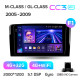 Android head unit Teyes CC3 4+32 Gb Mercedes Benz ML GL ML350 GL320 X164 2005-2009 (F1) 9" 2k