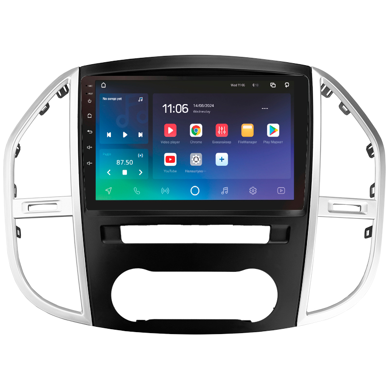 Android head unit SIGMA X10432 ANDROID 10 4+32 Gb 4G DSP Mercedes-Benz Vito 3 W447 2014-2020 10" (L1)