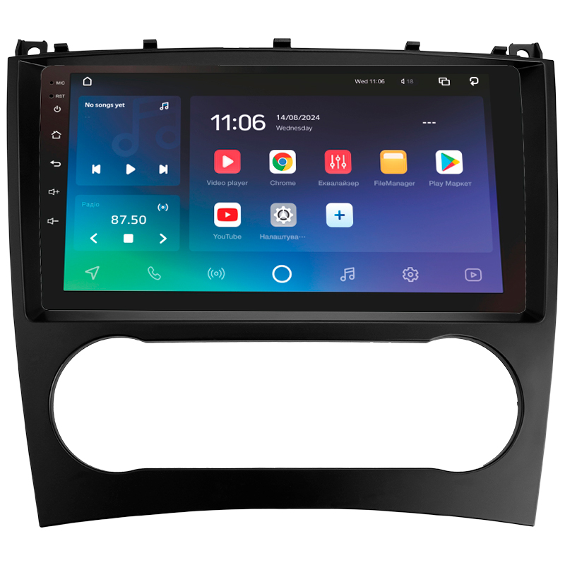 Android head unit SIGMA PRO 9464 ANDROID 10 4+64 Gb 4G DSP Mercedes Benz C-Class W203 CL203 C209 A209 2004-2011 9" (L1)