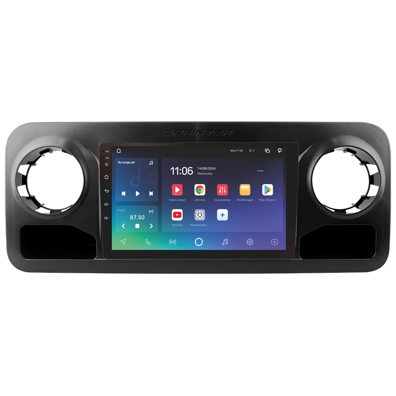 Android head unit SIGMA X10432 ANDROID 10 4+32 Gb 4G DSP Mercedes-Benz Sprinter (F1) 2018-2022 10" (L1)