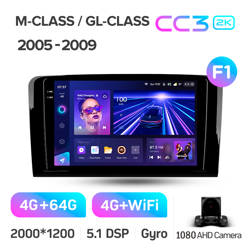 Android head unit Teyes CC3 4+64 Gb Mercedes Benz ML GL ML350 GL320 X164 2005-2009 (F1) 9" 2k