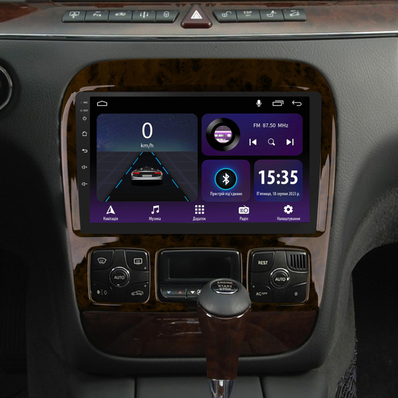 Android head unit SIGMA E9232 ANDROID 10 2+32 Gb Mercedes Benz S-Class W220 VV220 1998-2005 9" (L1)