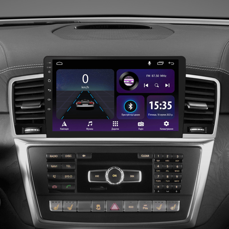 Android head unit SIGMA E9232 ANDROID 10 2+32 Gb Mercedes-Benz M-Class M Class W166 ML 2011-2015 9" (L3)